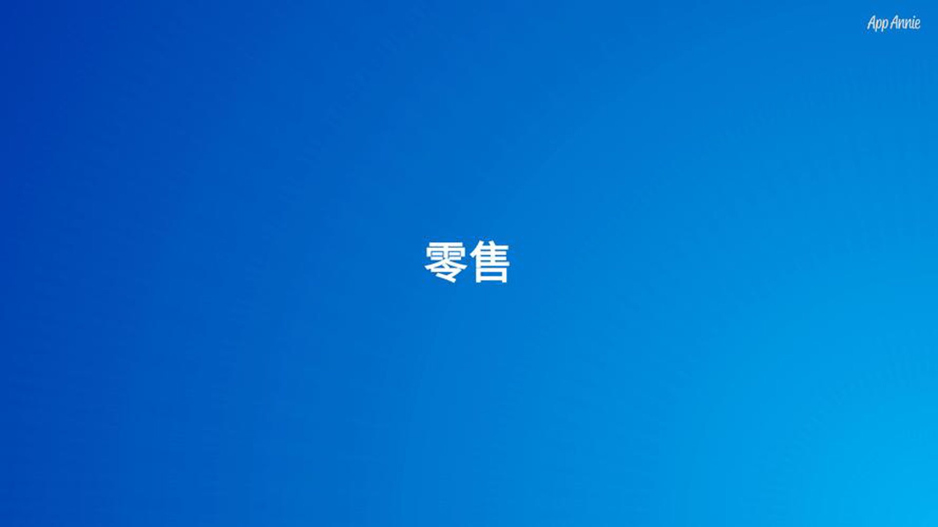 成冠机电设备